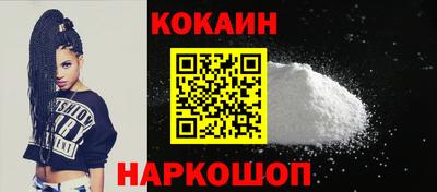 амфетамин Ленинск-Кузнецкий