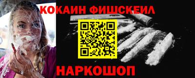 хмурый Лесной