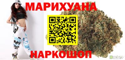 амфетамин Ленинск-Кузнецкий