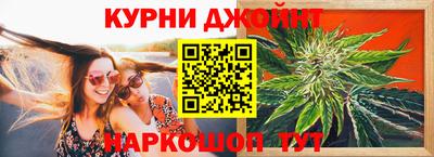 хмурый Лесной