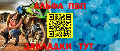 хмурый Лесной