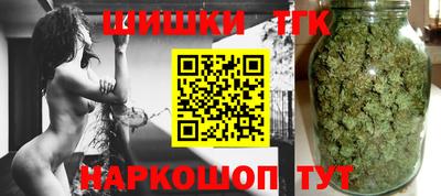 мяу мяу мука Магнитогорск