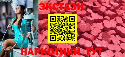 хмурый Лесной