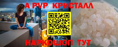 хмурый Лесной