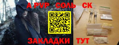 хмурый Лесной