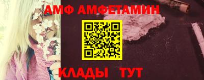 хмурый Лесной