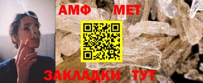 хмурый Лесной