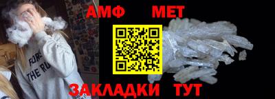 хмурый Лесной