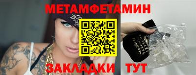 хмурый Лесной