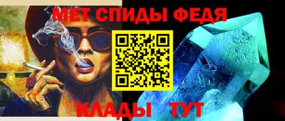 хмурый Лесной
