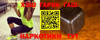хмурый Лесной