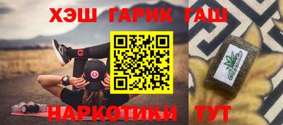 хмурый Лесной