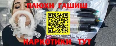 амфетамин Ленинск-Кузнецкий