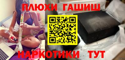 первитин Лениногорск