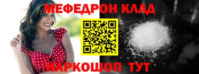 хмурый Лесной