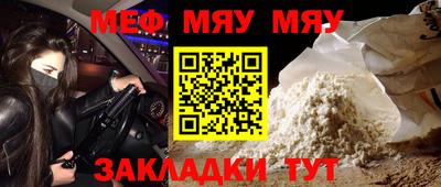 хмурый Лесной